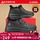 足力健老人鞋加絨中老年棉鞋子女款保暖雪地靴冬季女鞋 8689K黑色女款38