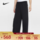 耐克男子直筒寬松長(cháng)褲運動(dòng)休閑后口袋厚實(shí)舒適寬松褲抽繩側邊運動(dòng)褲 HV6542-010 L