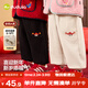 嘟嘟家男童拜年服冬季喜慶女童褲子加絨加厚寶寶長(cháng)褲燈芯絨國風(fēng) 米白 90
