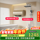 海爾（Haier）電熱水器金剛無(wú)縫膽60升JT3+萬(wàn)和沐浴花灑套裝041Q【電熱+花灑套裝】