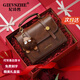 紀詩(shī)哲包包女包2026新款女士輕奢手提劍橋包送老婆女友生日禮物 棕色 品牌禮盒裝