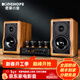KINGHOPE君豪之音A-2發(fā)燒電子管膽機組合音響功放hifi音箱套裝書(shū)架家用迷你音箱 A2+108膽機