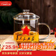 唯銘諾（WEIMINGNUO）花茶杯家用水杯 辦公室懷舊茶杯耐高溫玻璃杯咖啡杯 復古大茶缸