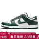 耐克NIKE板鞋男休閑鞋 DUNK緩震舒適復古運動(dòng)鞋 DD1391-101白40.5