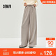 森馬（Semir）休閑褲女秋季打褶垂感寬松闊腿褲2025日系慵懶糯米褲10A525127003
