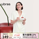 ubras全棉系列滿(mǎn)印開(kāi)襟家居服女短袖長(cháng)褲純棉套裝元氣舒適睡衣軟棉棉 短袖長(cháng)褲-奶糖白色 L
