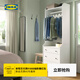 宜家（IKEA）HAUGA豪嘉開(kāi)放式衣柜抽屜柜儲物柜臥室收納柜多功能斗柜 【新品】白色三屜柜帶擱板70x46x116cm