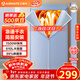 艾美特（AIRMATE）【折疊收納】烘干機家用干衣機烘衣機暖風(fēng)機610L雙層大容量嬰兒衣物消毒機定時(shí)小型風(fēng)干機 HG15-K9