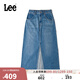 Lee商場(chǎng)同款25新舒適版經(jīng)典五袋款正面開(kāi)叉設計中淺藍女牛仔半裙