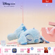迪士尼（Disney）睡顏趴趴系列小熊維尼史迪奇毛絨玩偶公仔情侶生日新年情人節禮物 史迪奇【下單贈禮袋】