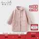 戴維貝拉（DAVE＆BELLA）兒童連帽毛呢外套冬裝新款女童中長(cháng)款夾棉大衣洋氣中大童衣服 粉色【現貨】 130 cm（建議身高120-130cm）