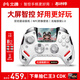 北通鯤鵬50第二代無(wú)線(xiàn)游戲手柄AI智控藍牙手柄 xbox電腦PC手機steam電視NSswitch2震動(dòng)體感 原神仁王3