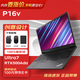 聯(lián)想（Lenovo）P16v設計圖形ai建模移動(dòng)工作站筆記本電腦 Ultra7-155H 16G 1T RTX500Ada 4G 定制