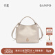 半坡飾族（bampo）新款圓滿(mǎn)包菜籃子頭層牛皮原創(chuàng  )單肩斜挎包女士時(shí)尚包元旦禮物 茯苓白