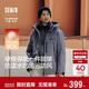 森馬（Semir）XCNSPACE航天合作系列羽絨服男發(fā)熱防風(fēng)三防2025冬裝109725113111
