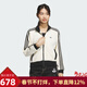 阿迪達斯（adidas）【勁浪體育】三葉草女子復古絲絨立領(lǐng)運動(dòng)寬松夾克外套JN0722 圖色 S