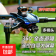 無(wú)人機大屏遙控器高清專(zhuān)業(yè)航拍無(wú)人機高端入門(mén)級遙控飛機飛行器航拍器男孩戶(hù)外旅游神器 自帶屏幕無(wú)刷抗風(fēng)7級5G多攝萬(wàn)米高配KMH 旗艦配置送1發(fā)5電+配件終保+收納包+多充