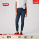 Levi's李維斯26年春夏新款女士美式復古通勤721高腰緊身牛仔褲 深藍色 29 (28)