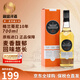 格蘭哥尼（Glengoyne）單一麥芽威士忌酒 蘇格蘭 高地區 洋酒 原瓶進(jìn)口  格蘭哥尼10年700ml