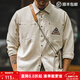 馬登工裝美式復古長(cháng)袖襯衫男印第安圖騰拼接口袋疊穿純棉襯衣秋季 米白色 XL