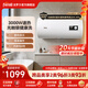 法羅力（FERROLI）3000W速熱節能儲水式電熱水器50升6080家用藍晶硅特護光觸銀殺菌健康洗加熱管終身包換內膽包8年B3 50L 3000W