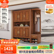 小木窩 胡桃木間廳柜玄關(guān)柜鞋柜門(mén)口入戶(hù)帶鏡子一體實(shí)木柜新中式客廳柜 兩門(mén)間廳柜 規格
