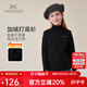 英氏（YEEHOO）女童t恤兒童打底衫春冬季加絨半高領(lǐng)長(cháng)袖上衣中大童裝保暖春冬裝 法式高領(lǐng)花邊-黑色 160