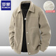 羅蒙（ROMON）男士外套春秋季休閑百搭高街覆古翻領(lǐng)潮流時(shí)尚百搭上衣服夾克男裝 時(shí)尚百搭夾克-淺駝色 XL 130-145斤