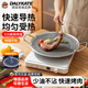DALYKATE德國316不銹鋼不粘烤肉盤(pán)戶(hù)外燒烤盤(pán)多功能韓式鐵板燒電磁爐烤盤(pán) 34cm不粘烤盤(pán)【316L不銹鋼】