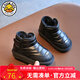 G.duck小黃鴨寶寶雪地靴冬季新款男童加絨加厚棉鞋女童防滑兒童雪地棉鞋 黑色（T05） 27 /內長(cháng)16.5cm