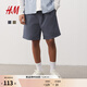 H&M男裝休閑褲2025秋季新款標準版型帆布直筒寬松時(shí)尚短褲1260536 鋼藍色 2XL :180/114