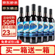 CANIS FAMILIARIS布多格法國原瓶進(jìn)口紅酒整箱帕蘭尼干紅葡萄酒750ml*6瓶婚宴禮盒