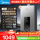 美的（Midea）燃氣熱水器 MK6 恒溫水伺服天然氣熱水器智控增壓 ECO節能 低水壓?jiǎn)?dòng) 以舊換新送貨上門(mén) 上門(mén)安裝 16L 增壓水伺服MK6丨行業(yè)銷(xiāo)冠