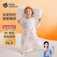 貝肽斯嬰兒睡袋暖姜恒溫兒童背心睡袋嬰幼兒防踢被睡衣秋冬中厚 莊園S