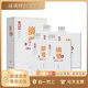 金沙摘要酒53度醬香型純糧食白酒書(shū)讀經(jīng)典紀念酒【喜酒】收藏中秋送禮 53度 500mL 4瓶 摘要珍品