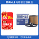 馬勒（MAHLE）機濾機油濾芯格濾清器OX1339D適配新款起亞現代 智跑 21-23款 2.0L