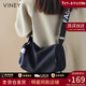 viney斜挎包包女包品牌腋下包帆布包單肩生日新年禮物送女友老婆 【黑色】實(shí)用高檔洋氣餃子包 百搭輕奢時(shí)尚休閑枕頭包
