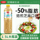今明后 0蔗糖沙拉醬焙煎芝麻沙拉汁蔬菜沙拉大拌汁脂調味品料 1.5L*1