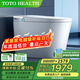 TOTOHEALTH系列智能馬桶全自動(dòng)感應清洗加熱烘干一體帶水箱即熱式坐便器 HM19 高配 自動(dòng)翻蓋+內置泡泡盾 250mm 300\350\400坑距 下單備注