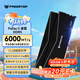 宏碁掠奪者（PREDATOR）96G(48G×2)套裝 DDR5 6000頻率 臺式機內存條 Pallas II 凌霜系列（C28）石耀黑 AI電腦配件