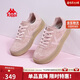 卡帕（Kappa）女鞋板鞋女秋冬厚底增高德訓鞋子女休閑運動(dòng)鞋女 奶茶粉 37