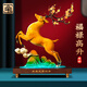 南國璽承精銅梅花鹿擺件福祿高升家居裝飾工藝品高檔客廳玄關(guān)擺設喬遷禮物 【順豐包郵】福祿高升33*13*39CM