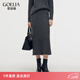 歌莉婭（GOELIA）半身裙秋冬針織氣質(zhì)設計感包臀中長(cháng)裙1CNC2G030 48B深灰 S (160)