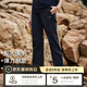 拓路者六扇門(mén)軟殼褲男戶(hù)外褲徒步登山男士春秋休閑長(cháng)褲團購透氣防風(fēng)防雨 黑色-三季款 XL