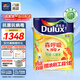 多樂(lè )士（Dulux）【同城購】森呼吸淳零無(wú)添加竹炭全效兒童漆  防霉乳膠漆A8206 5L面漆