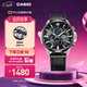 卡西歐（CASIO）EDIFICE EFR-303系列男士手表 時(shí)尚防水休閑商務(wù)男士手表 EFR-303L-1AVUPR經(jīng)典