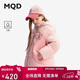 馬騎頓（MQD）童裝兒童羽絨服2024新款女大童連帽保暖外套寬松上衣