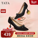 TATA/他她女鞋2026春季新款尖頭高跟鞋羊皮女單鞋 黑色 39