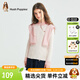 暇步士（Hush Puppies）童裝兒童女大童秋冬柔軟舒適微彈甜美淑女打底衫 米白色 160 cm