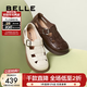 百麗（Belle）編織風(fēng)羅馬涼鞋商場(chǎng)款真皮透氣休閑鞋D5H1DBK5 米色 39 (245mm)